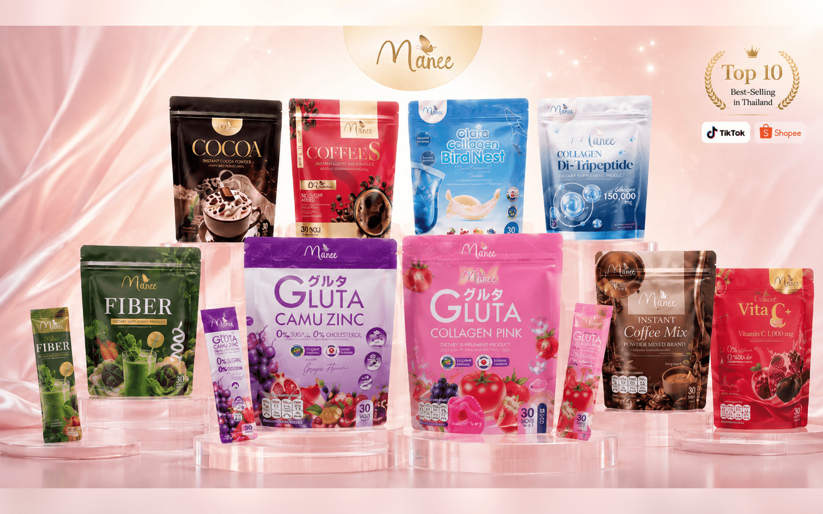 Manee beauty wellness product lineup catalog cover