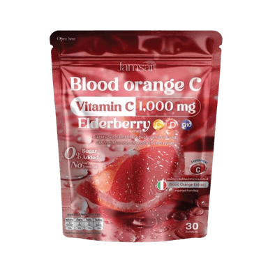Jamsai Blood Orange C Vitamin C product preview