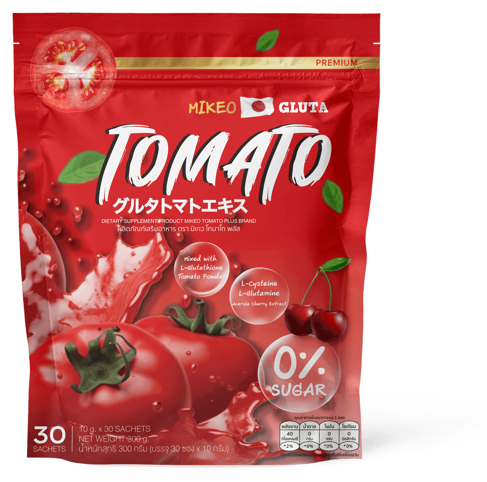 Mikeo Gluta Tomato product image