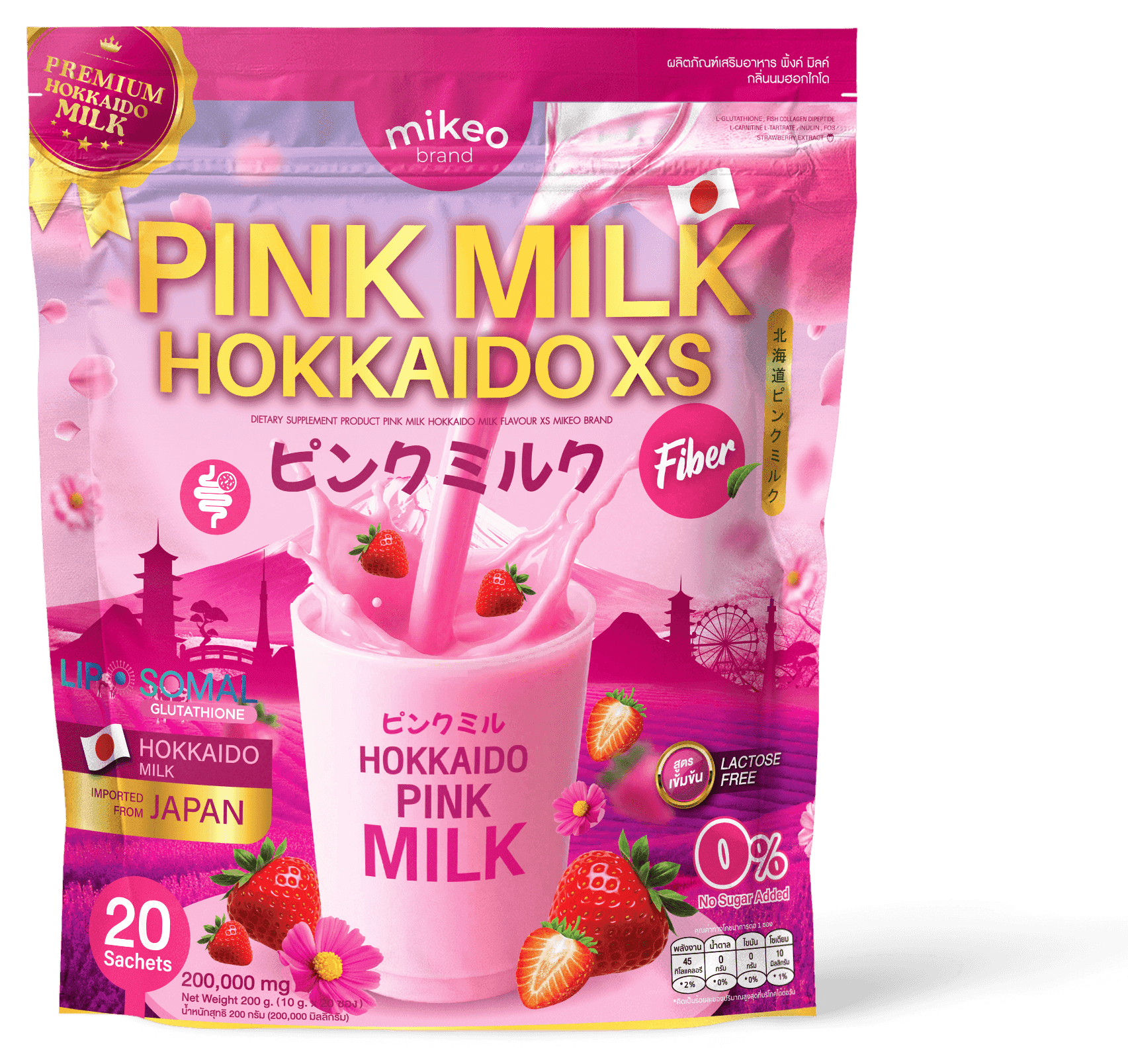 Mikeo Pink Milk Hokkaido XS product image