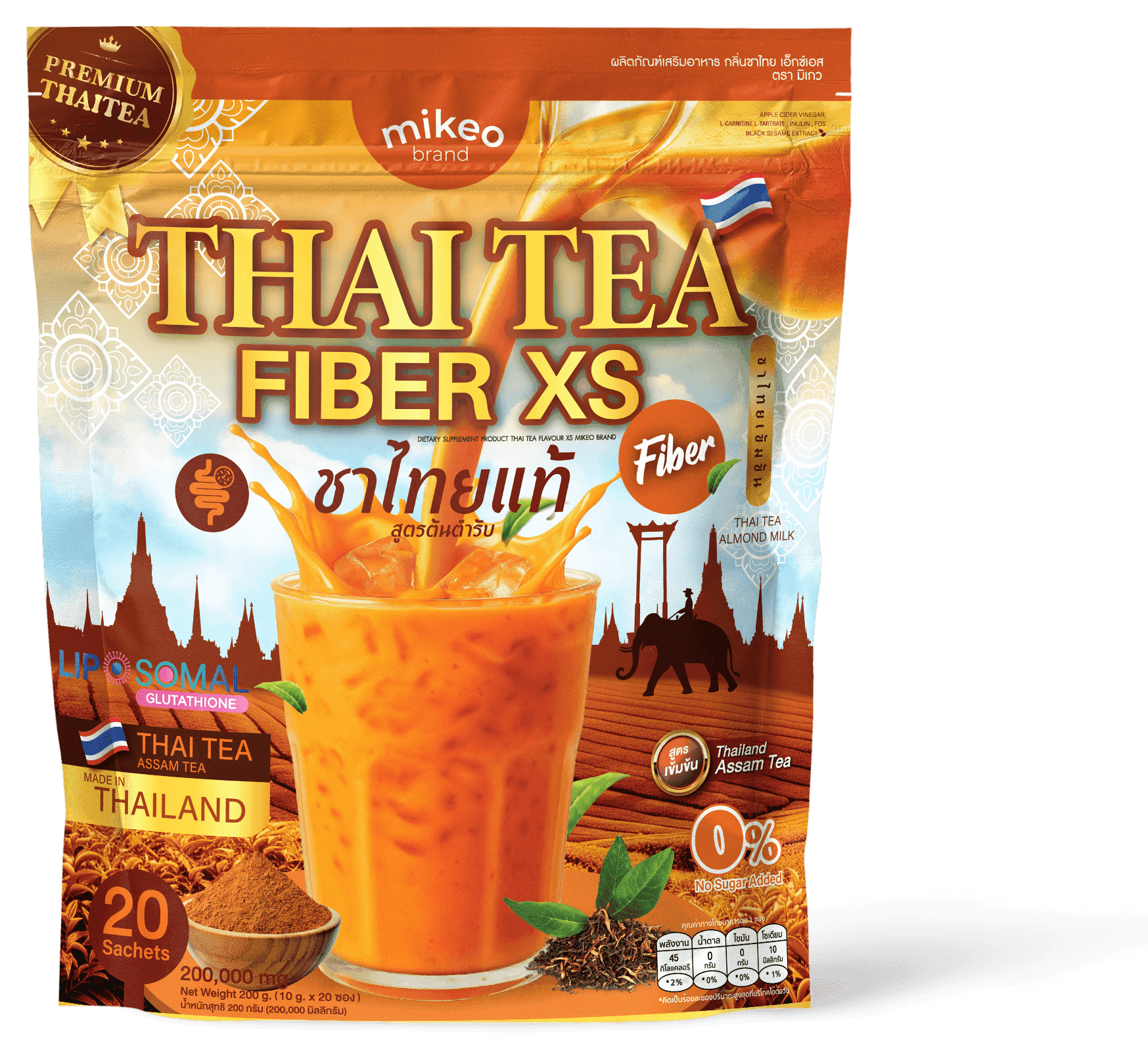 Mikeo Thai Tea Fiber XS product image