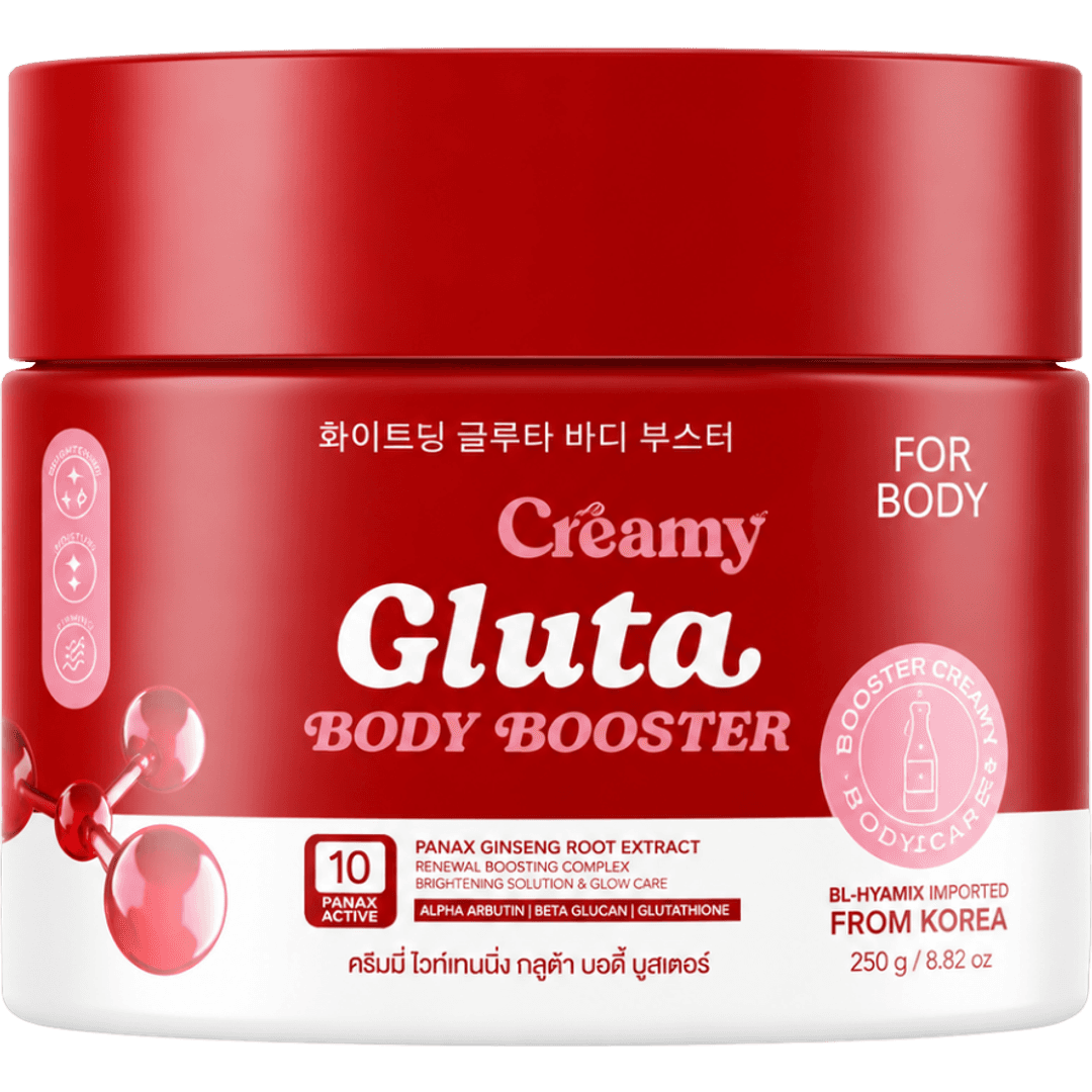 Yajina Creamy Gluta Body Booster product image