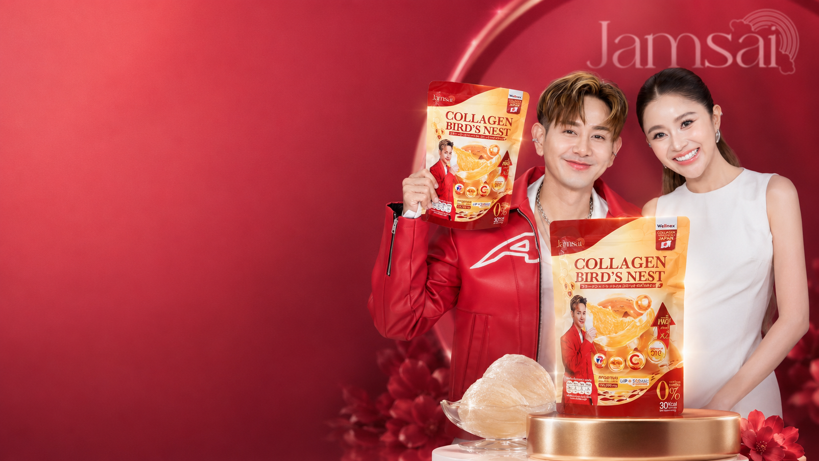 Jamsai Collagen Bird's Nest premium beauty wellness hero presentation