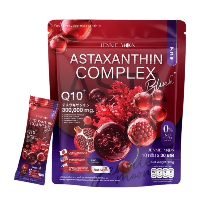Jennie Moon Astaxanthin Complex product pack