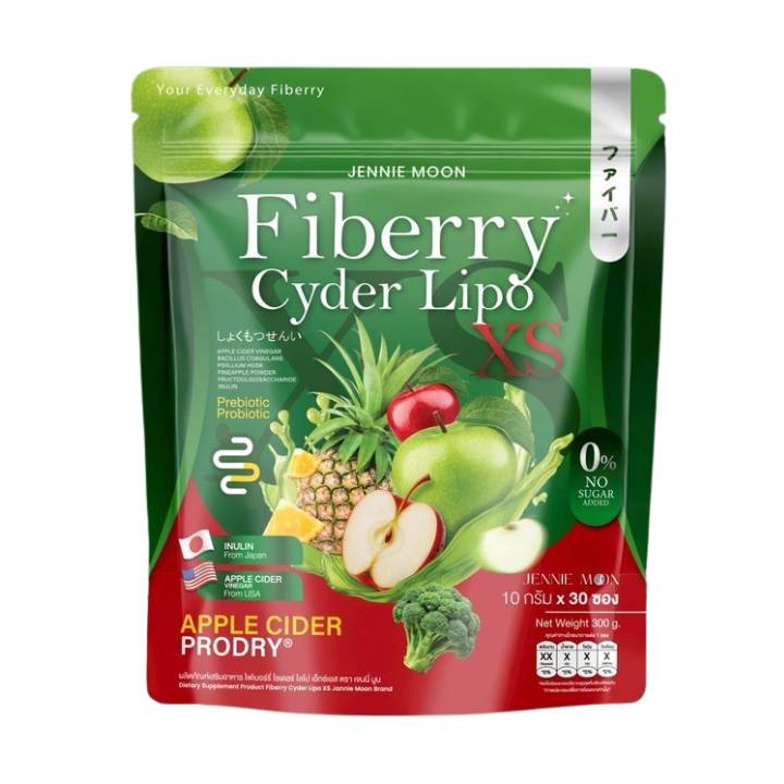 Jennie Moon Fiberry Cyder Lipo XS product pack
