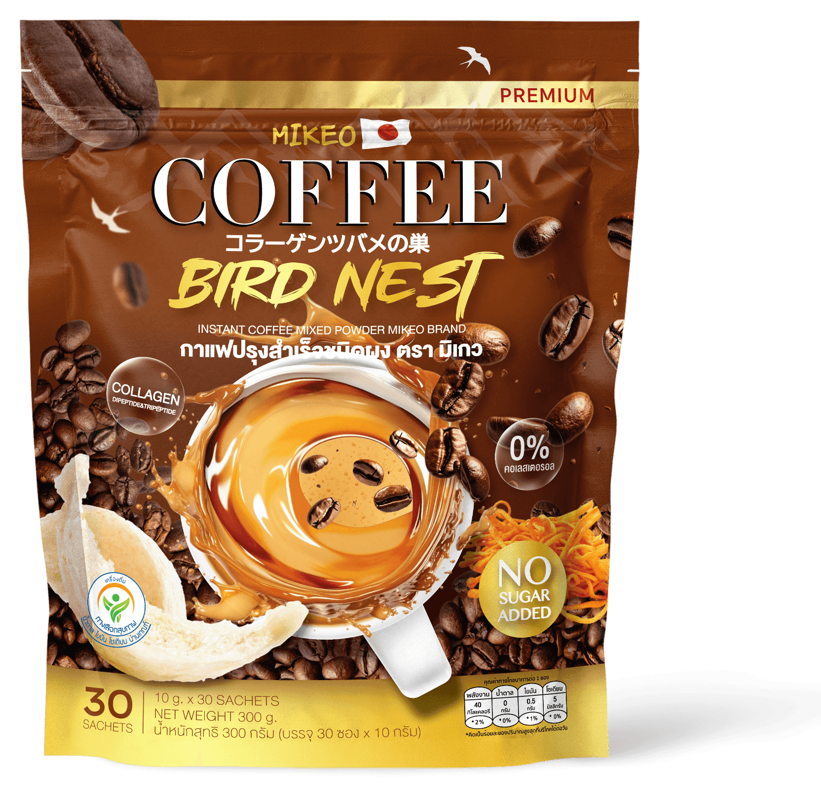 Mikeo Coffee Bird's Nest product pack