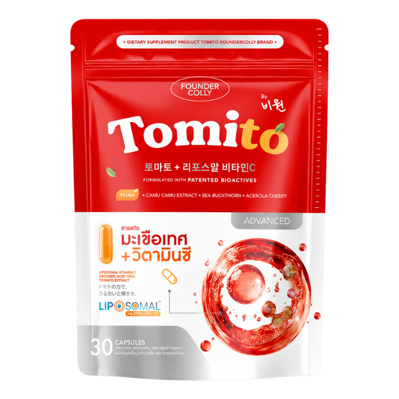 Founder Colly Tomito product pack