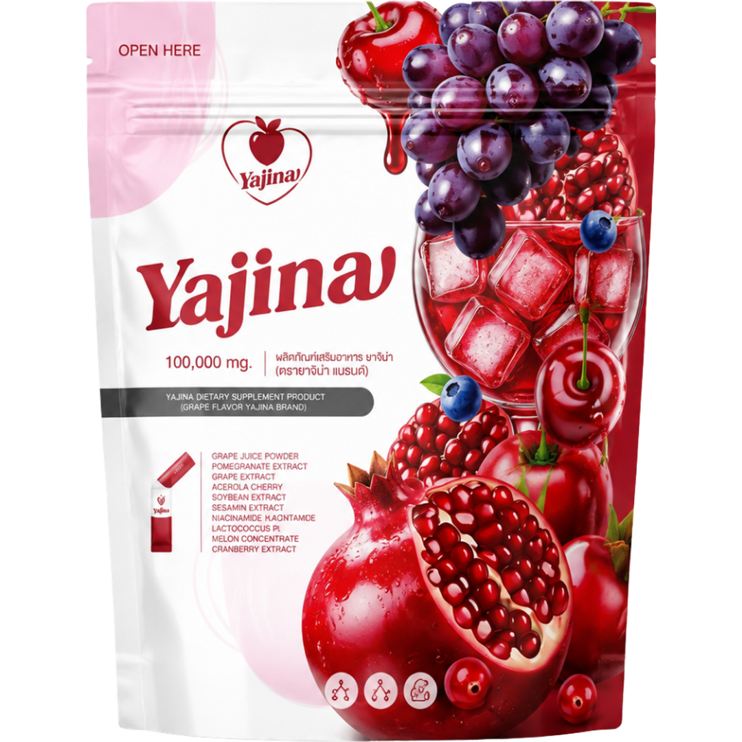 Yajina Grape Beauty Pouch product pack